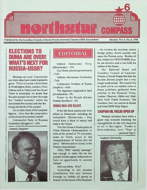 Northstar Compass January 1996.pdf