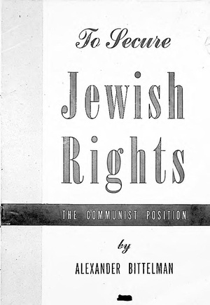 To Secure Jewish Rights.pdf