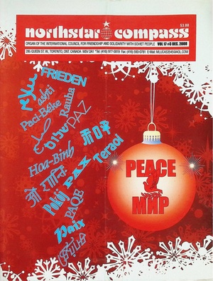 Northstar Compass December 2008.pdf